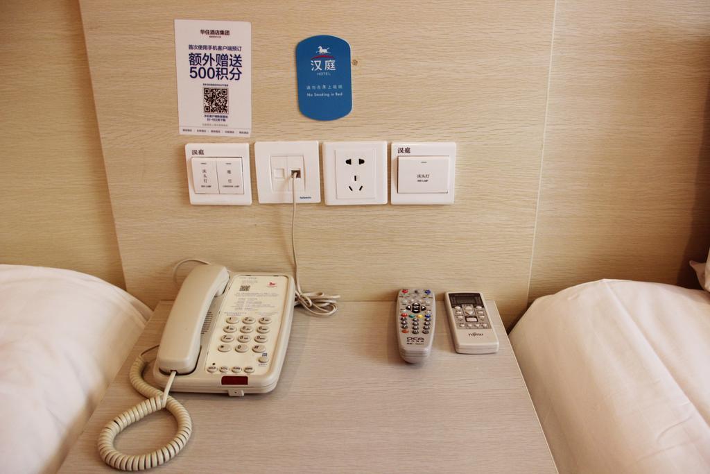 Hanting Hotel Dalian Olympic Square Hotel Ruang foto